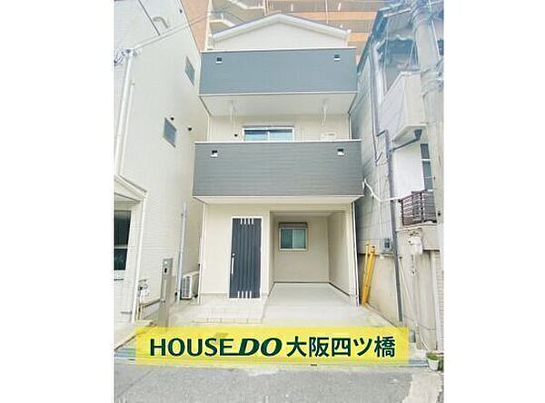 外観：327001692439