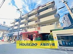 ハイマート千鳥橋