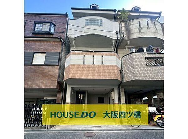 外観：327002841115