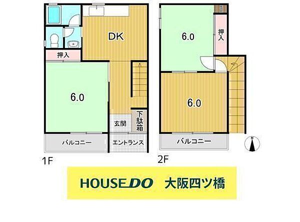 間取り：327002346953