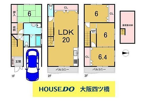 間取り：327002346958