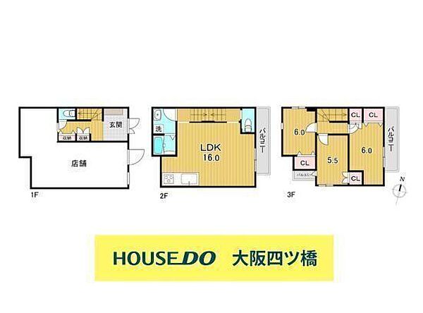 間取り：327002346968