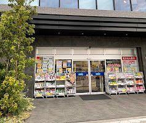 ウエルシア大阪新町店 250m