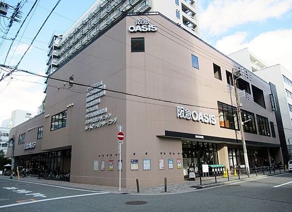 阪急オアシス 新町店 330m