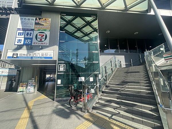 阪神なんば線 西九条駅 400m
