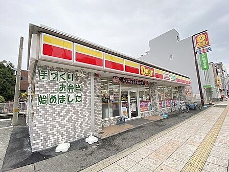 デイリーヤマザキ 春日出中1丁目店 780m