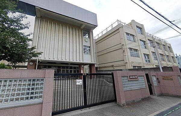 大阪市立橘小学校 350m
