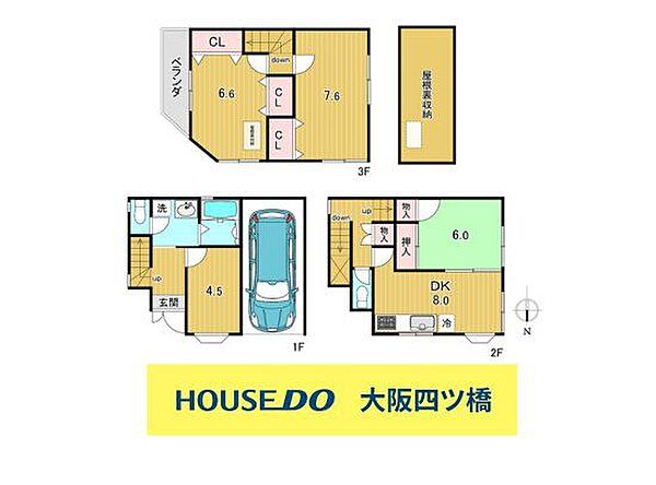 間取り：327002859730
