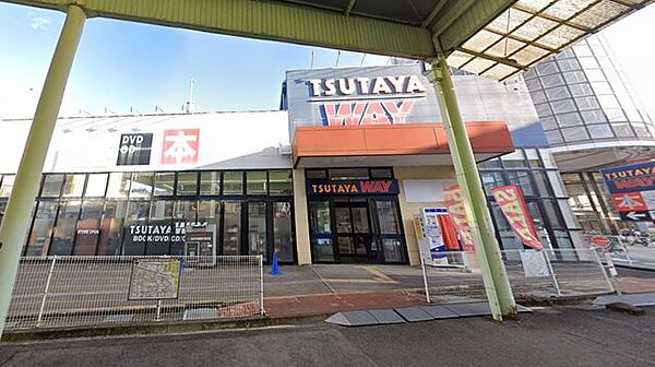 TSUTAYA WAY　新宮仲之町店 210m