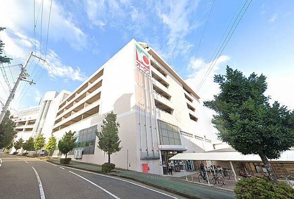 オークワ　新宮仲之町店 280m