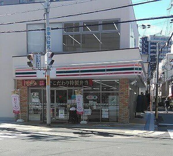 セブンイレブン 野田阪神駅北店 640m