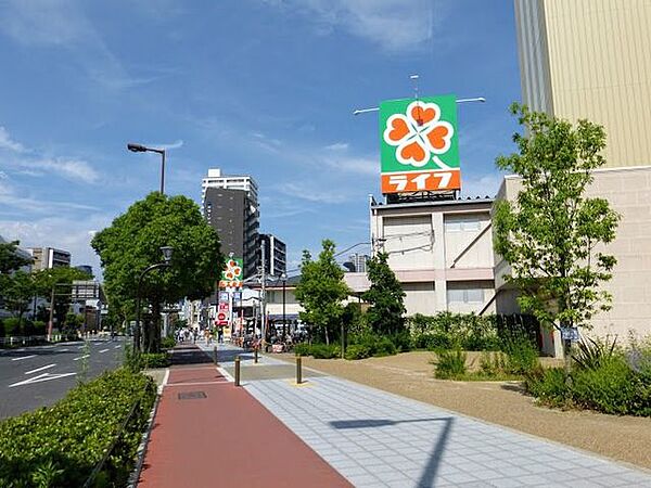 ライフ 野田店 700m
