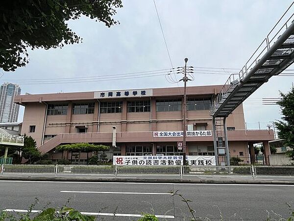 大阪府立市岡高等学校 430m