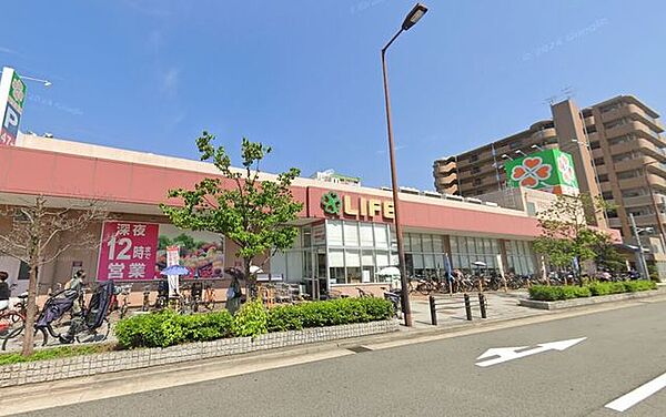 ライフ　西天下茶屋店 290m