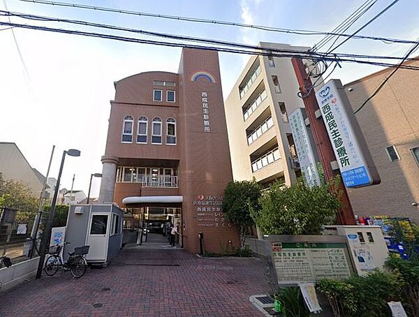 大阪きづがわ医療福祉生協・西成民主診療所 330m