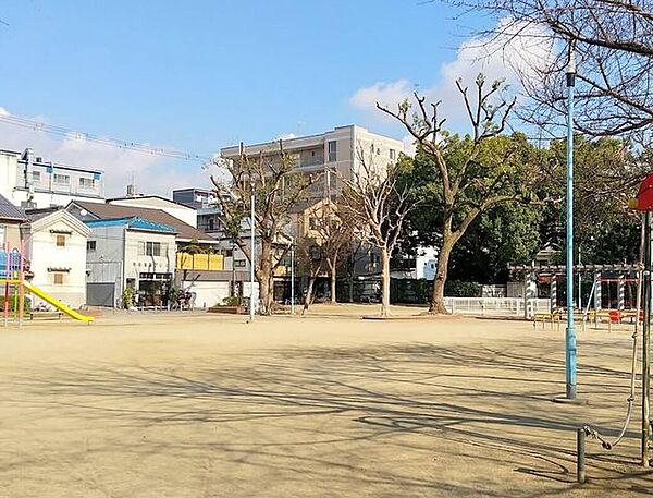 新今里公園 570m