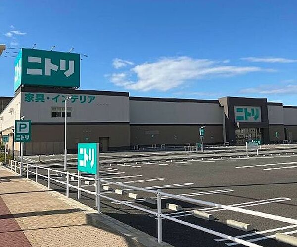 ニトリ　放出店 1010m