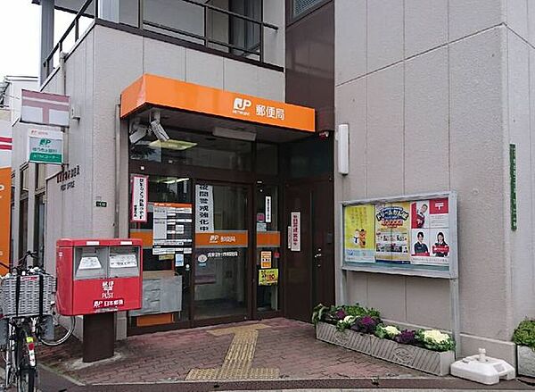 城東放出西郵便局 1160m