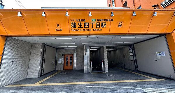 蒲生四丁目駅 160m