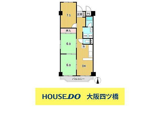 間取り：327002859748