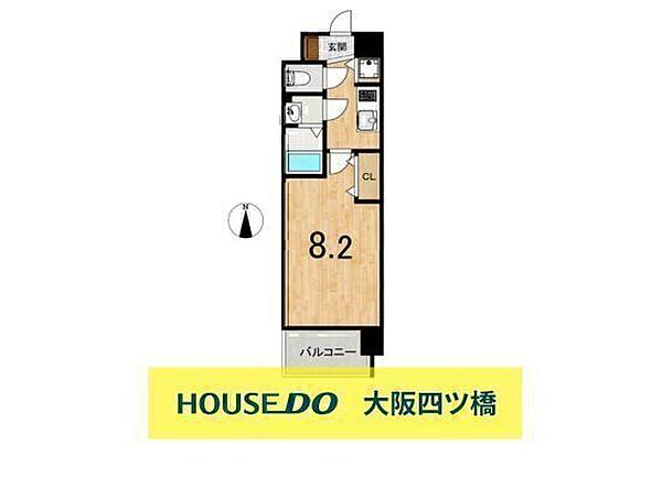 間取り：327002856175