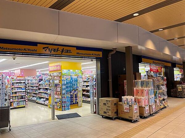 薬マツモトキヨシ ビエラ森ノ宮店 1160m