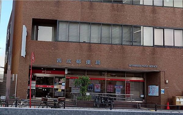 西成郵便局 710m