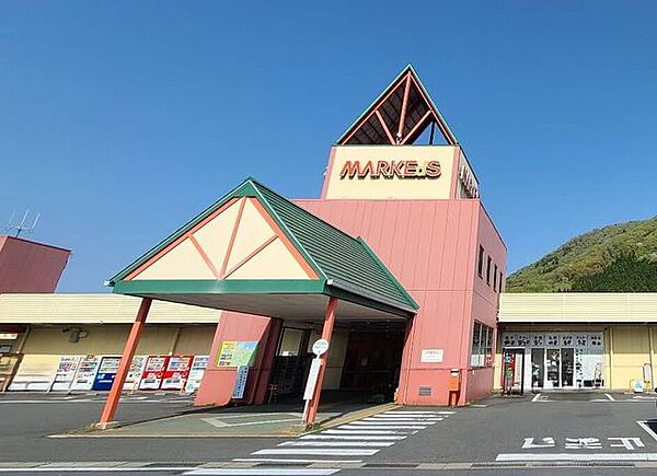 サンダイコー マーケス店 2900m