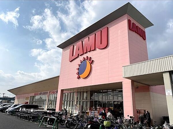 ラ・ムー此花店 640m