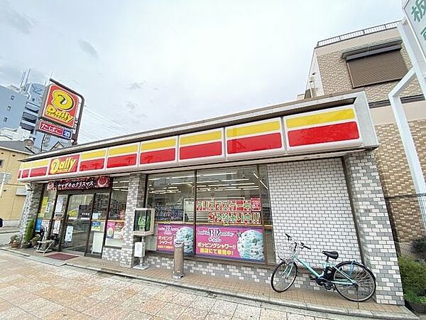 デイリーヤマザキ 此花春日出店 1240m