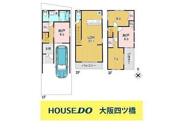 間取り：327002860223
