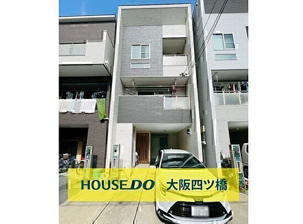 外観：327002860223