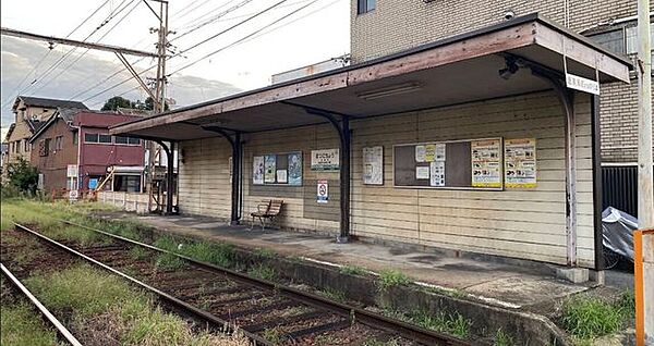 松田町駅 380m