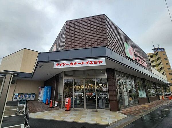 デイリーカナートイズミヤ　岸里店 480m