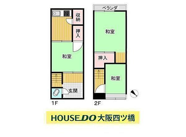 間取り：327002841146