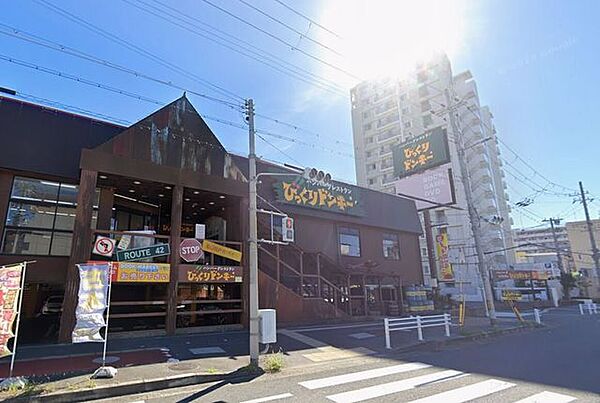 びっくりドンキー　住之江店 150m