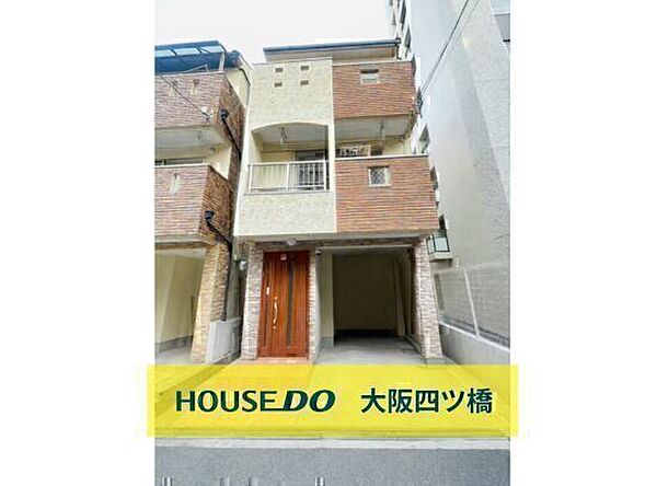 外観：327002823914