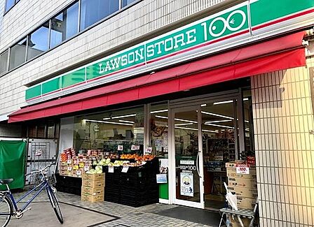 ローソンストア100LS西区新町店 270m