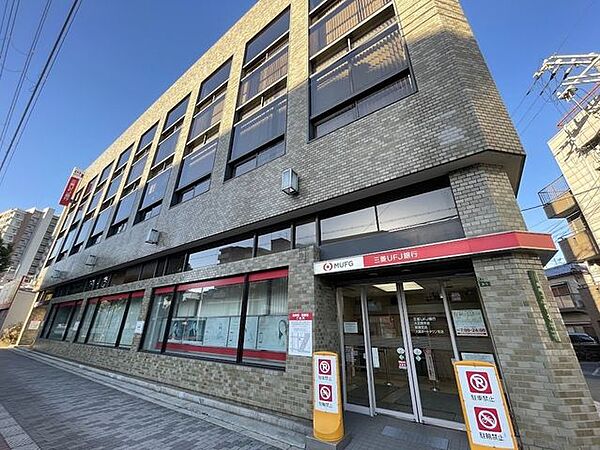 三菱UFJ銀行大正橋支店【営業時間】平日：9時00分～15時00分休日：定休日 410m