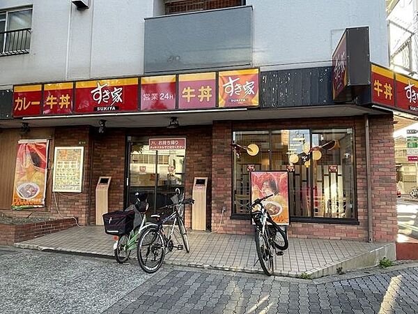 すき家 大正三軒家東店24時間営業 450m