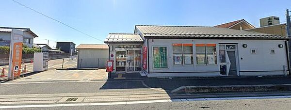 安堵郵便局 940m