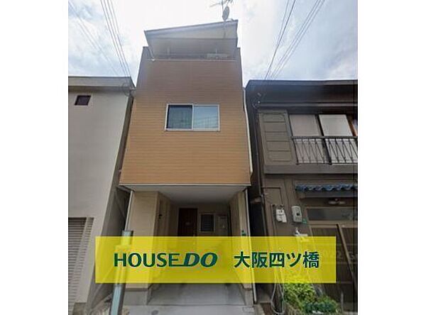 外観：327002899723