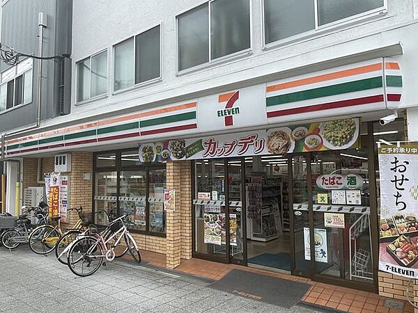 セブンイレブン大阪市岡1丁目店24時間営業 150m
