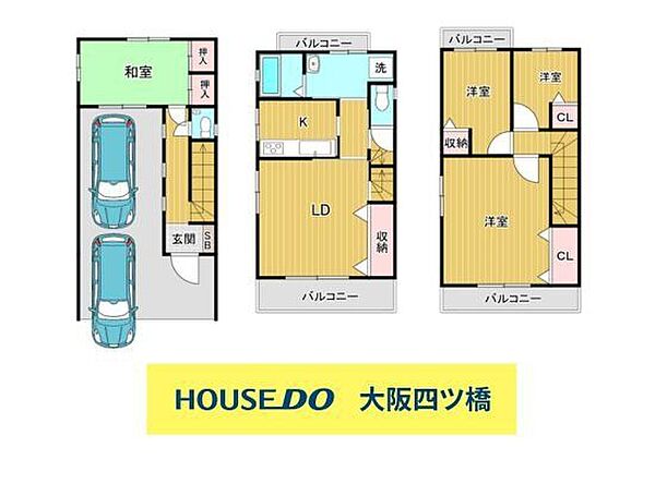 間取り：327002899727