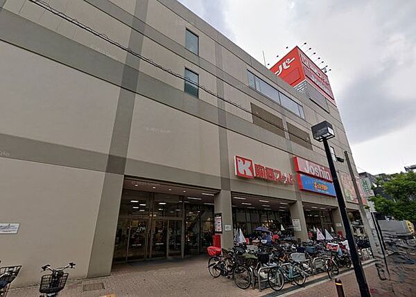関西スーパー　蒲生店 500m