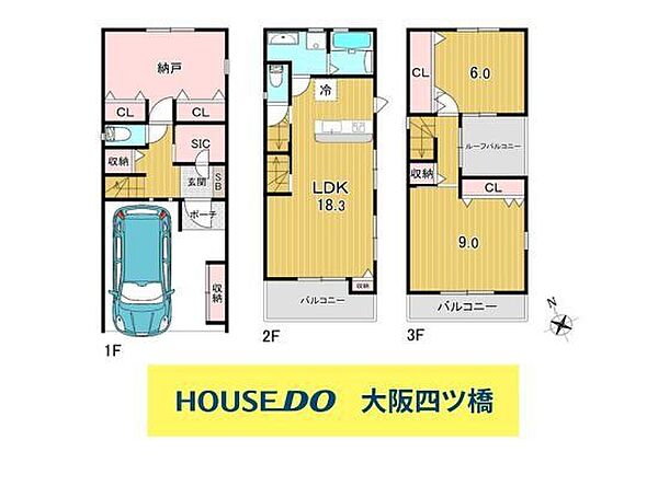 間取り：327002899731