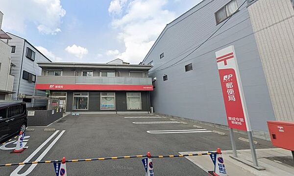 東成今里郵便局 1110m