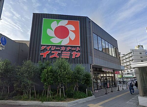 デイリーカナートイズミヤ　花園店 1060m