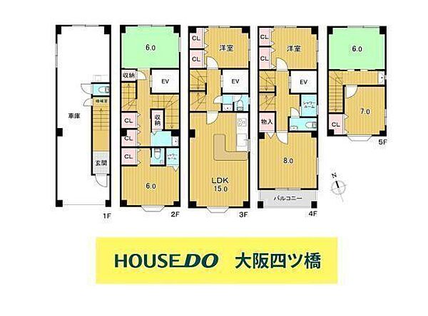 間取り：327002926461