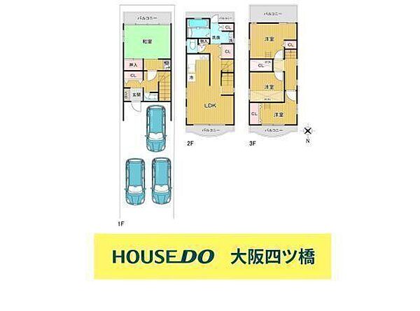 間取り：327002926462